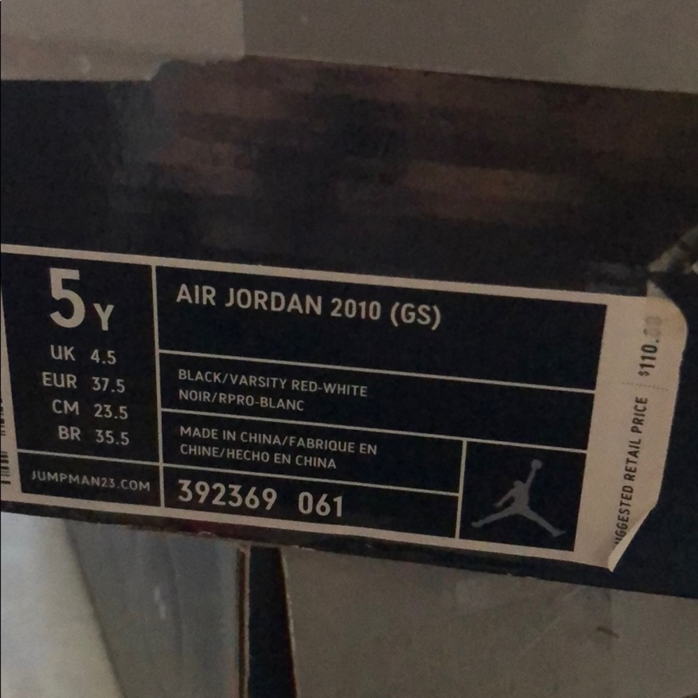 Jordan - Picture 3 of 3